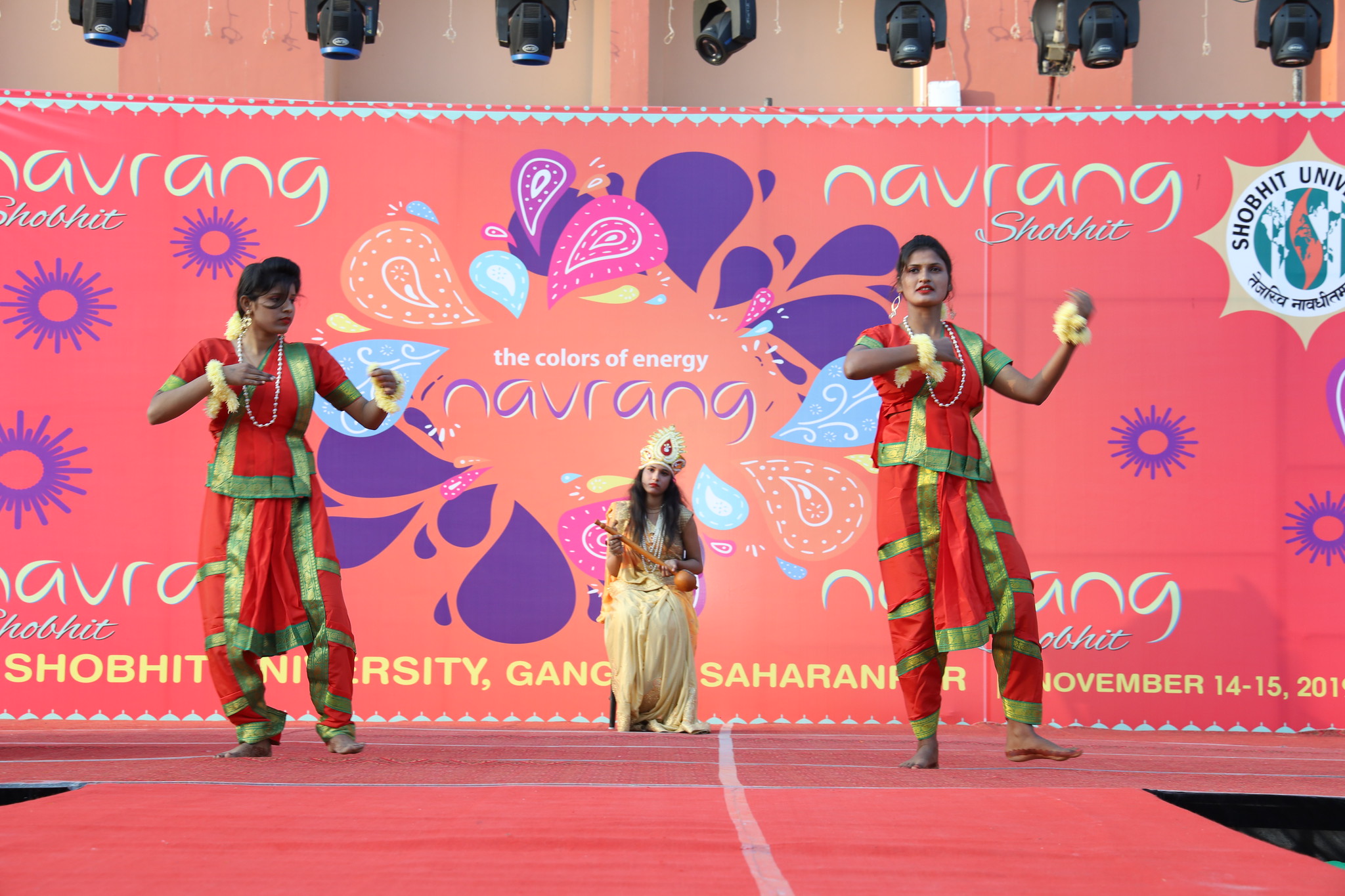 SU Gangoh Events photo 22