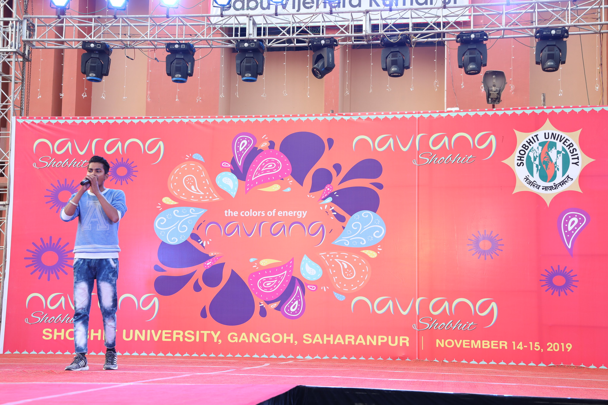 SU Gangoh Events photo 24
