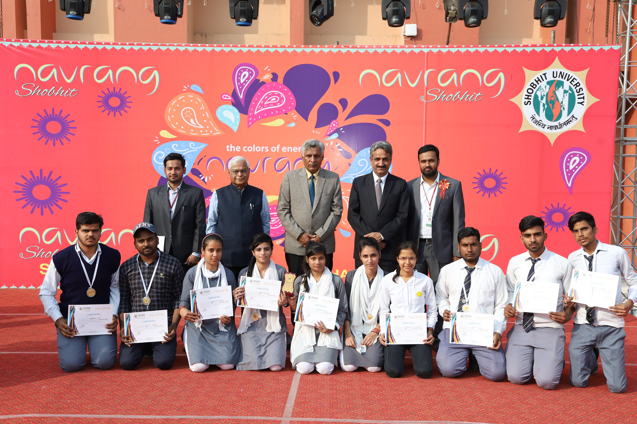SU Gangoh Events photo 17