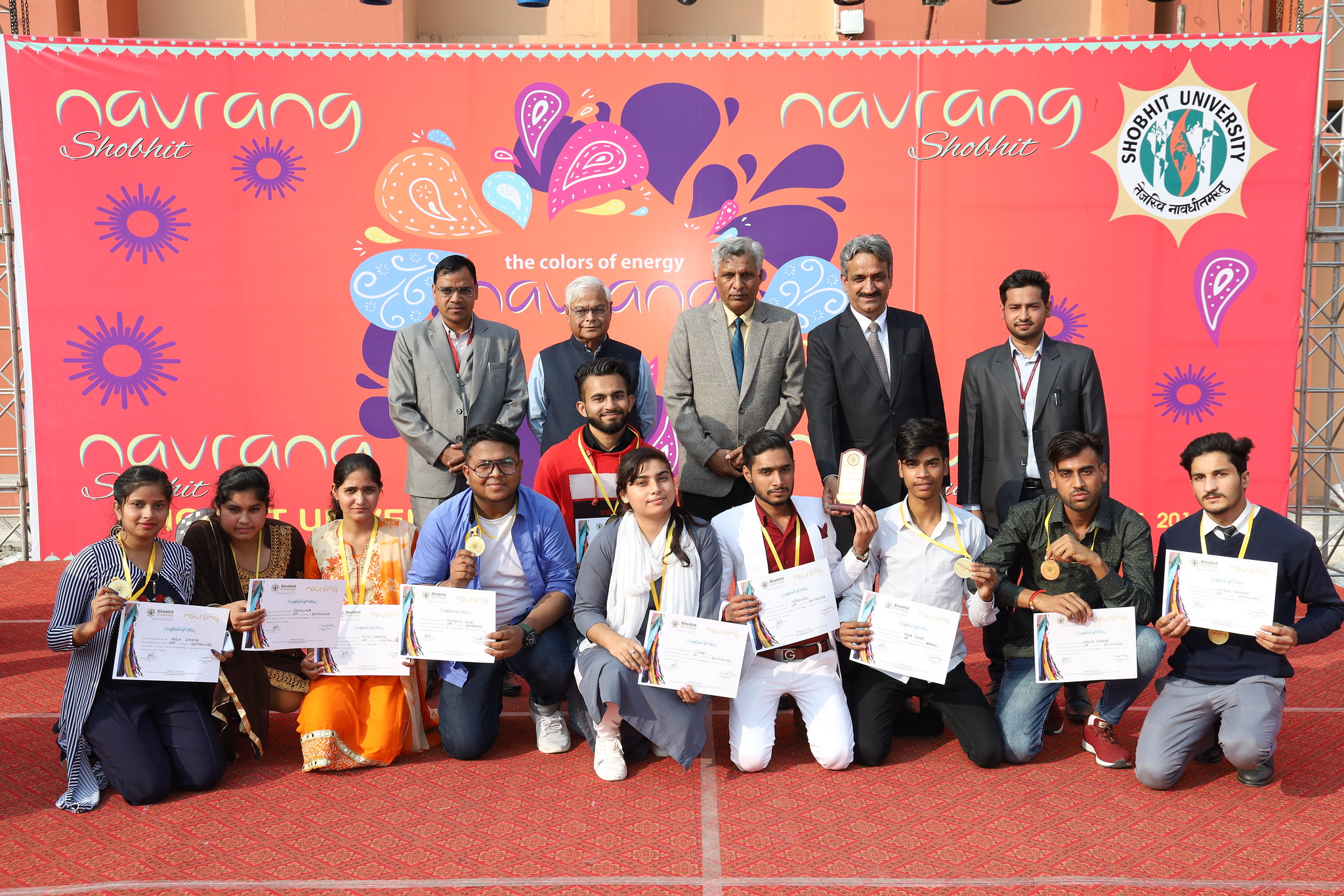 SU Gangoh Events photo 18