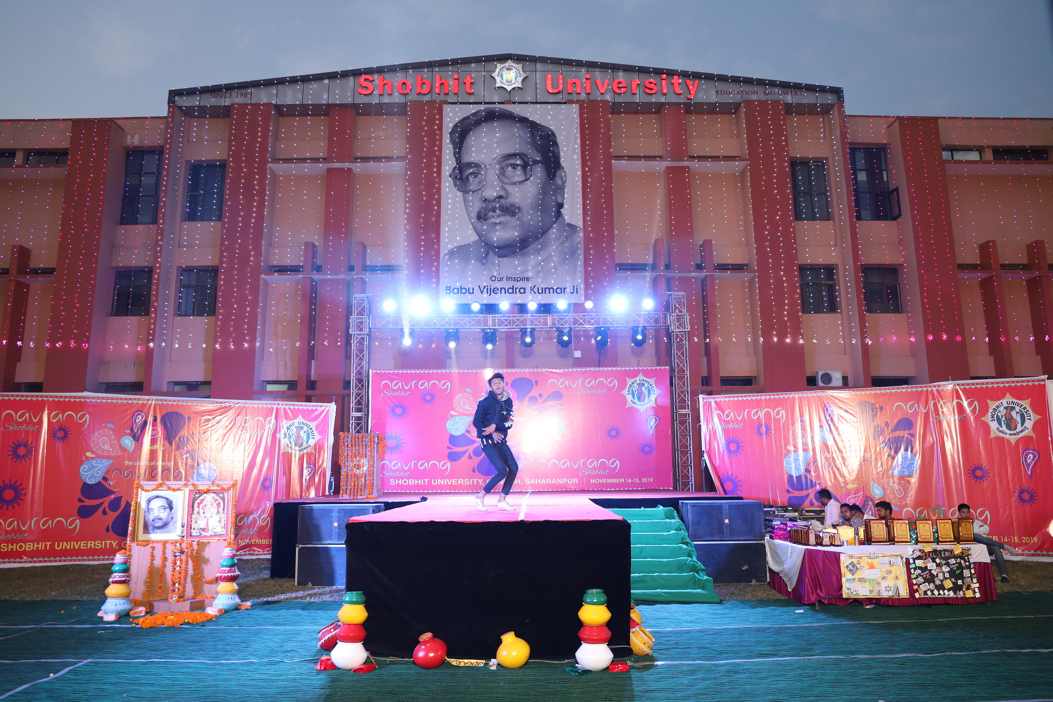 SU Gangoh Events photo 31