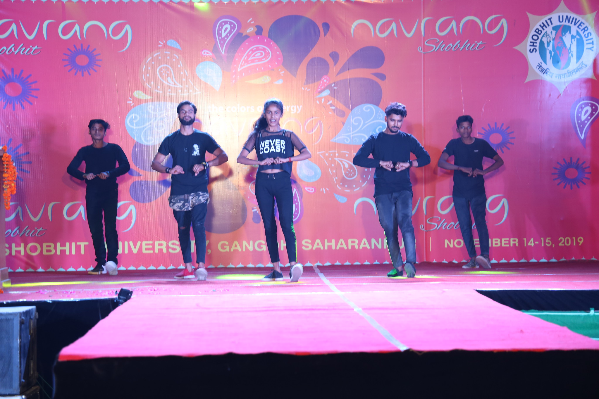 SU Gangoh Events photo 34