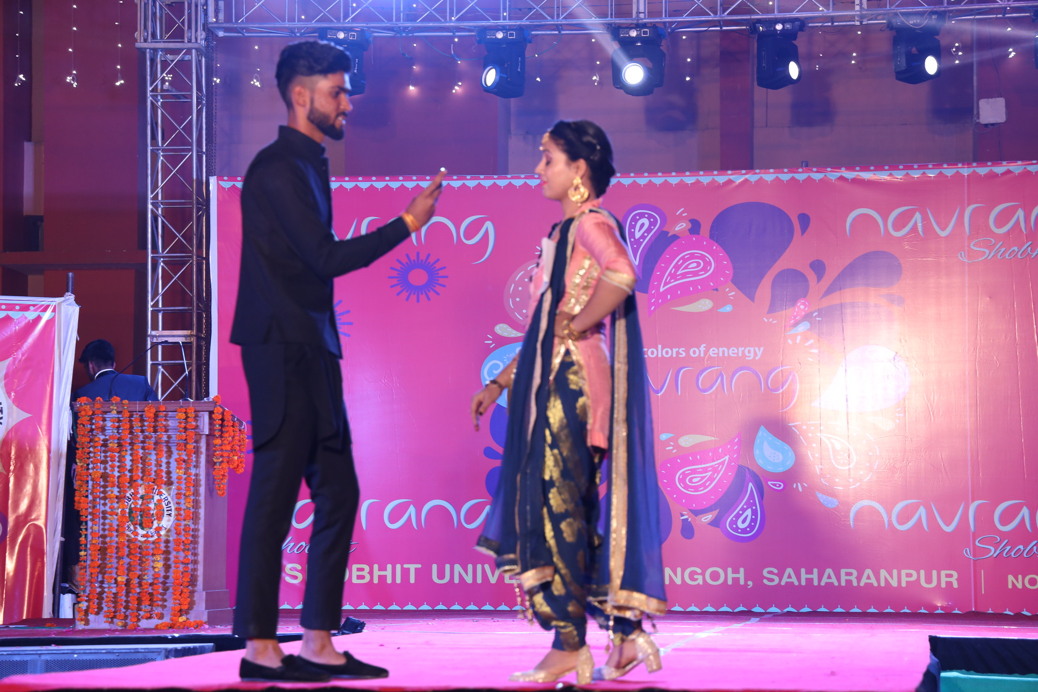 SU Gangoh Events photo 40