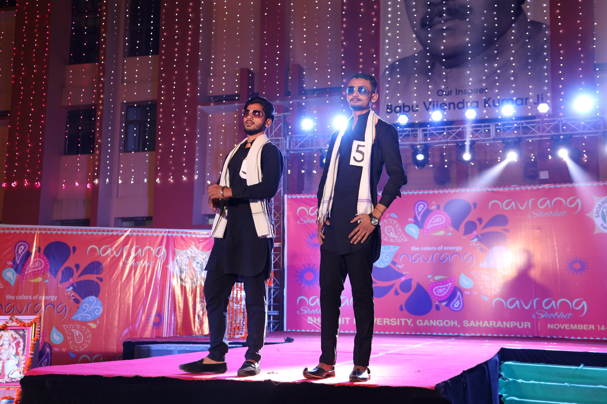 SU Gangoh Events photo 45