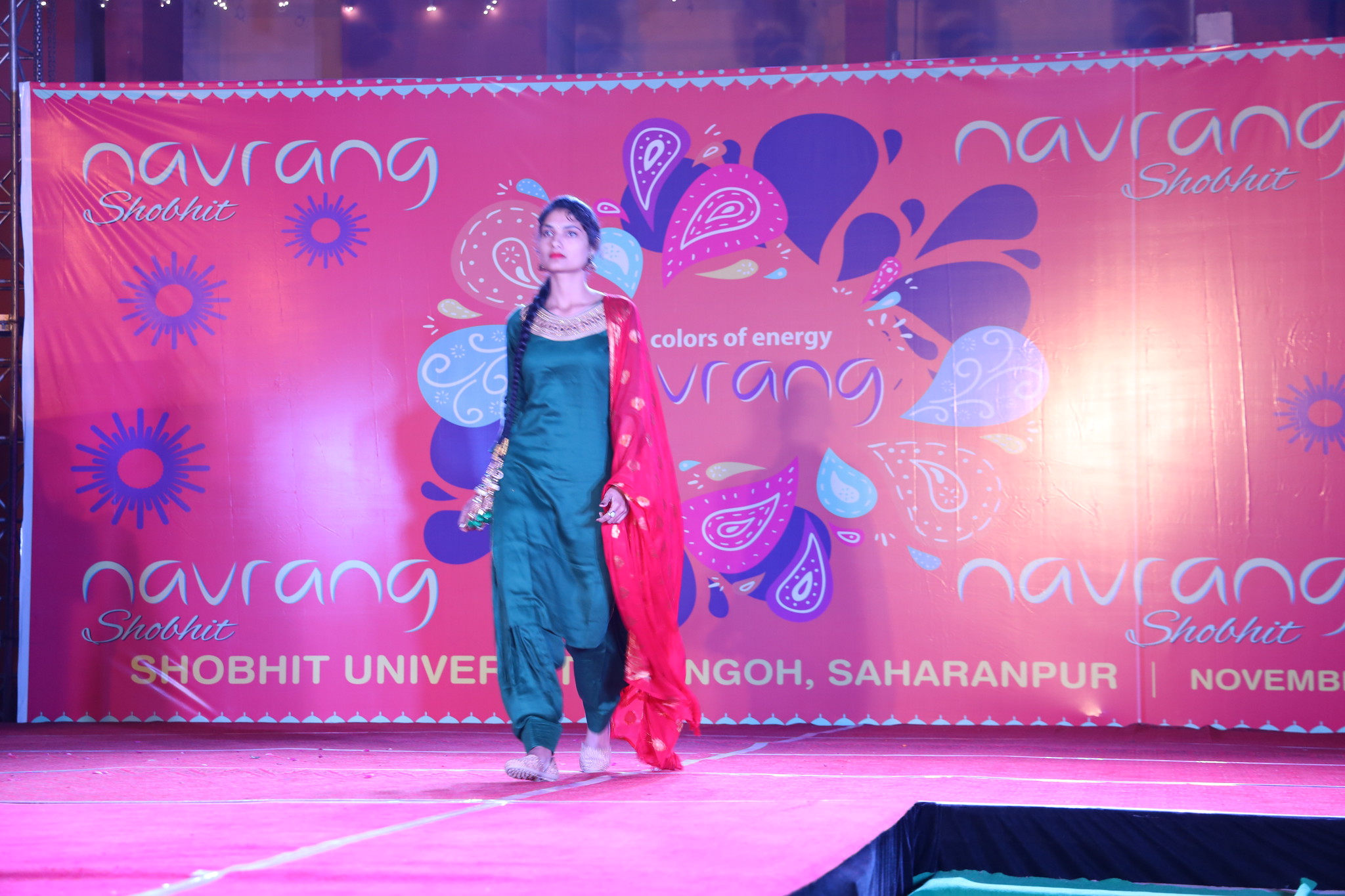 SU Gangoh Events photo 47