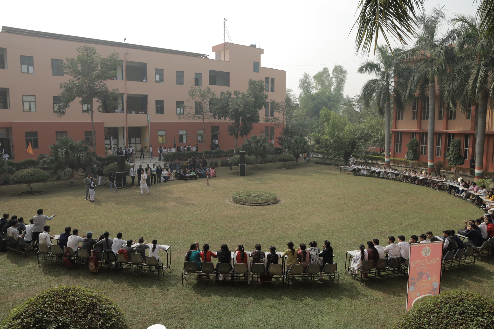 SU Gangoh Academic Building photo 2