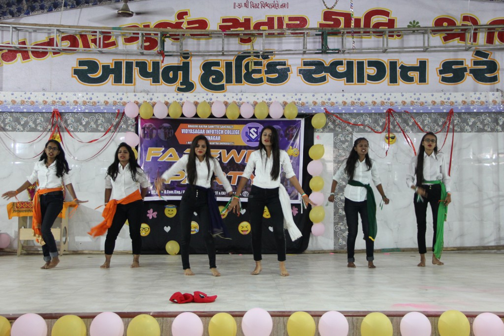 Vidyasagar Infotech College Jamnagar Farewell photo 1