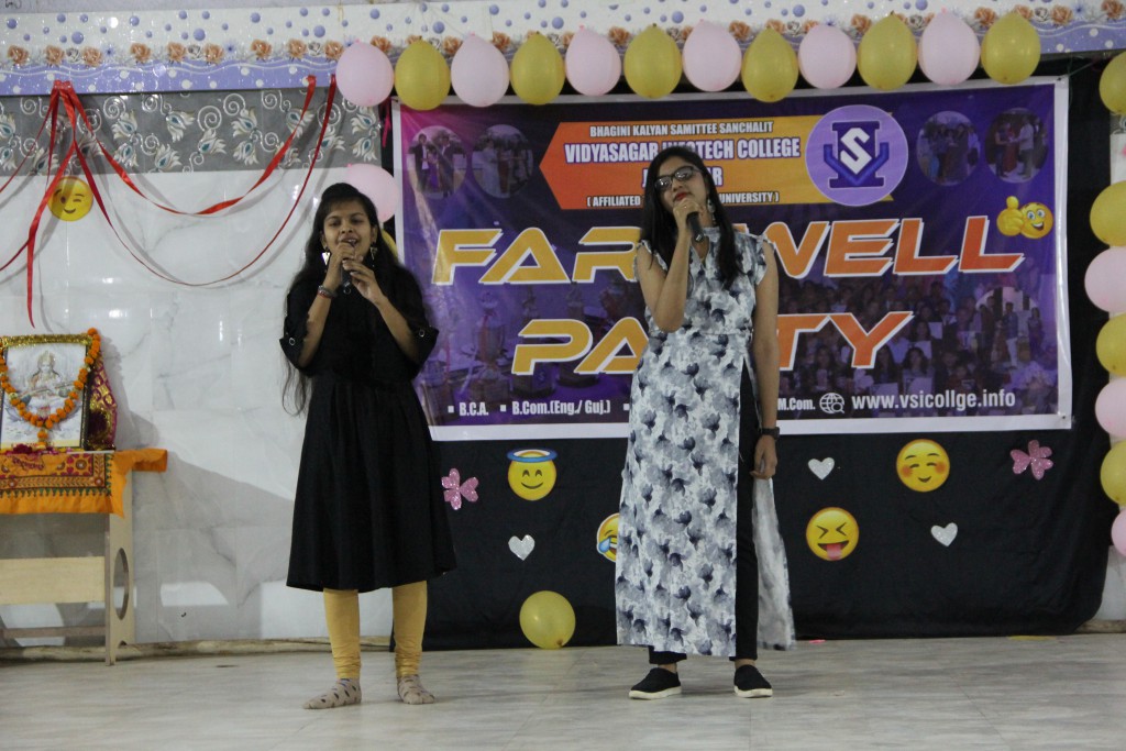 Vidyasagar Infotech College Jamnagar Farewell photo 4