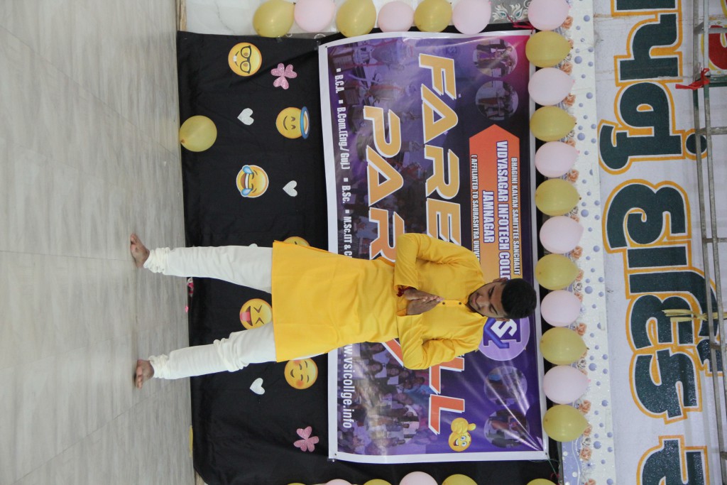 Vidyasagar Infotech College Jamnagar Farewell photo 5