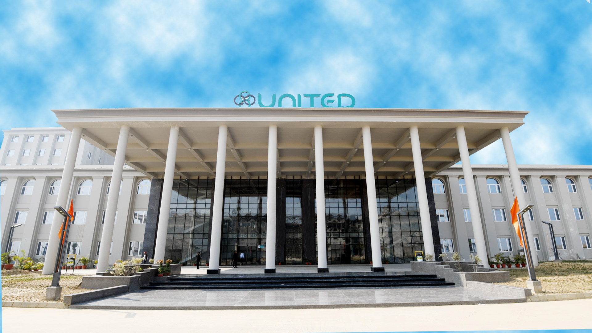 United University Allahabad Campus photo 1