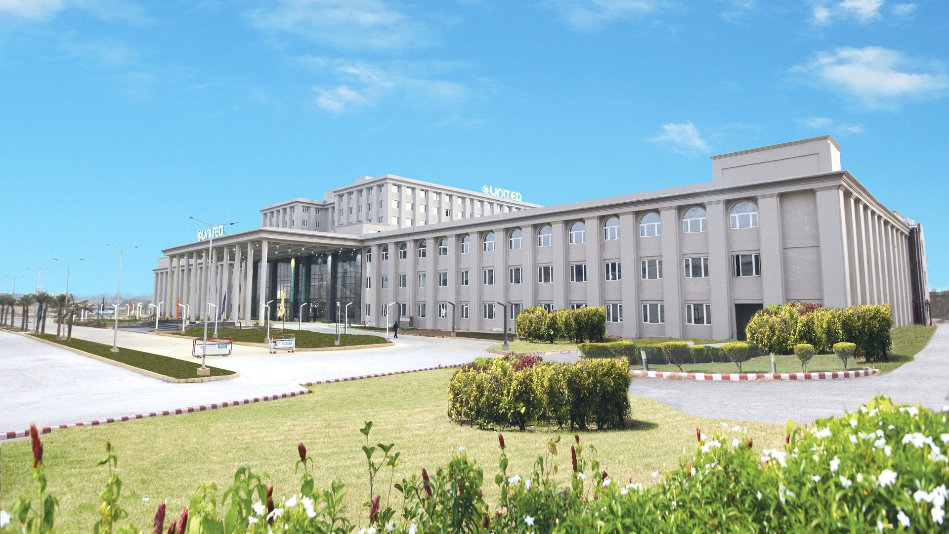United University Allahabad Campus photo 2