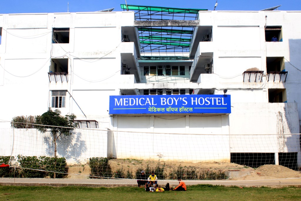 Rama University Kanpur Campus photo 6