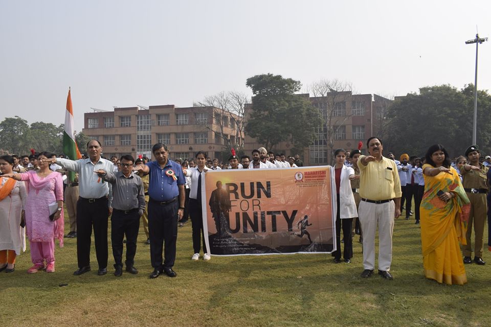 MM University Ambala Events photo 22