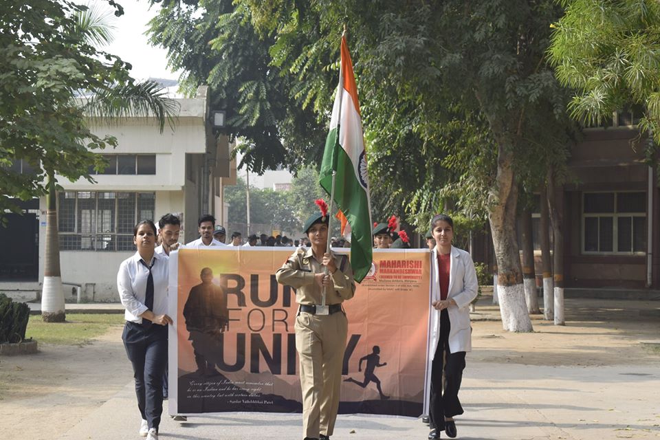 MM University Ambala Events photo 23