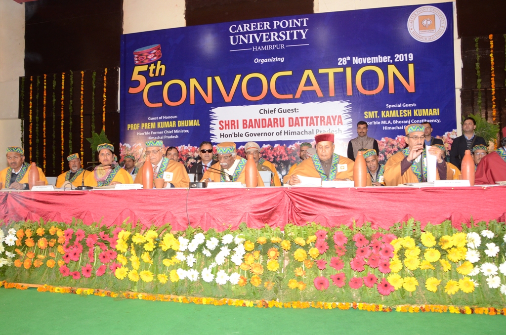 Career Point University Hamirpur 5th Convocation photo 8