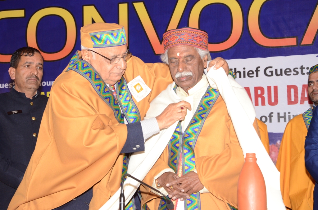 Career Point University Hamirpur 5th Convocation photo 9