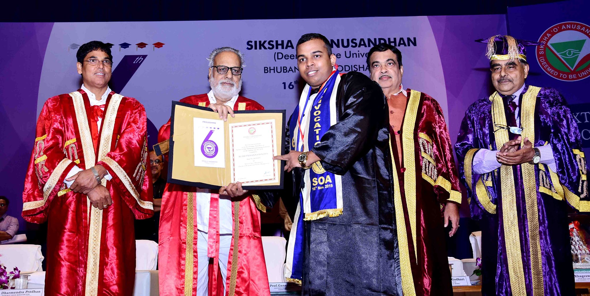 SOA University Convocation photo 7