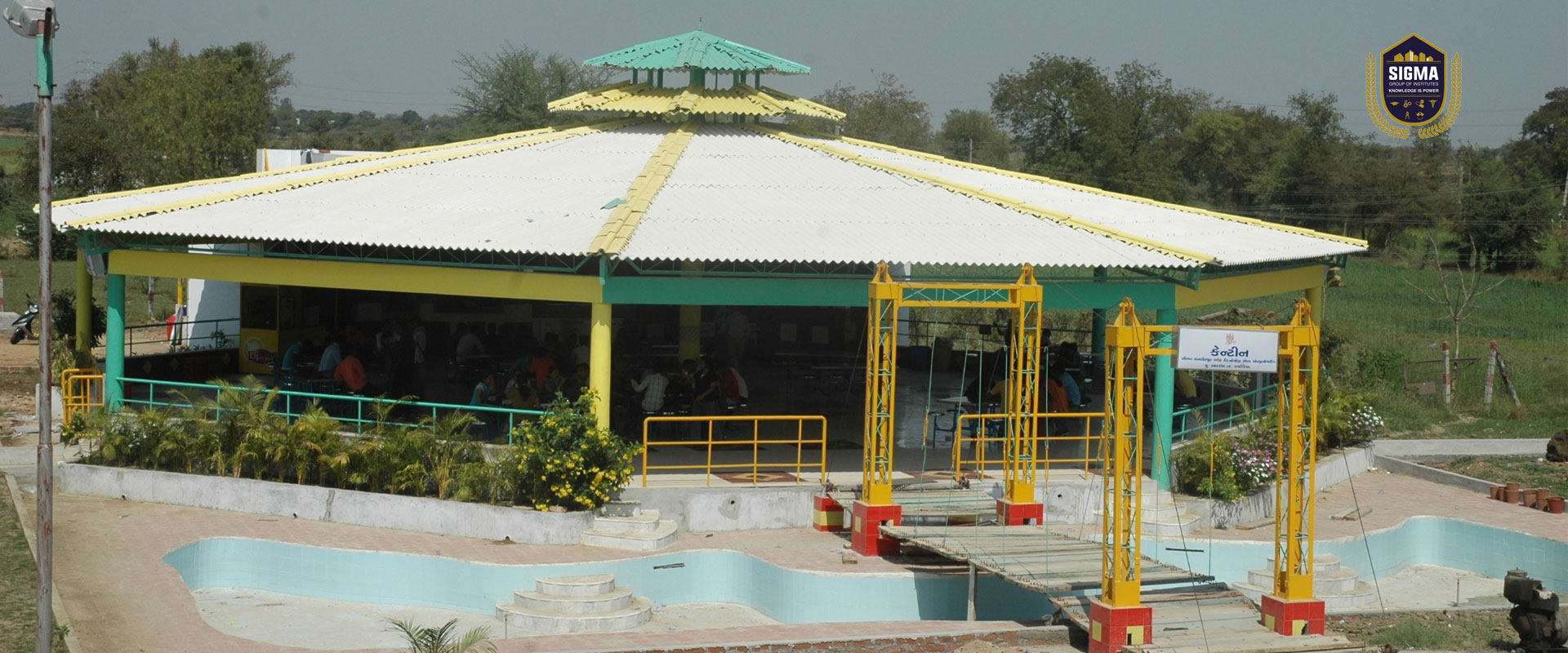 Sigma Institute of Engineering Vadodara Infrastructure photo 4