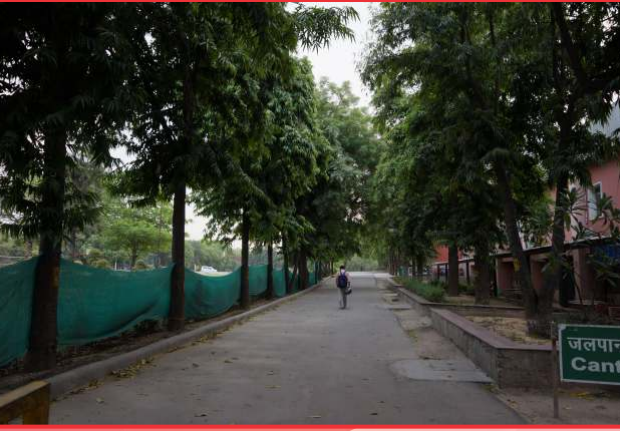 ARSD College Campus photo 4