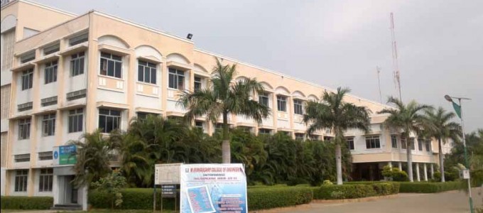 MKCE Academic Building photo 9
