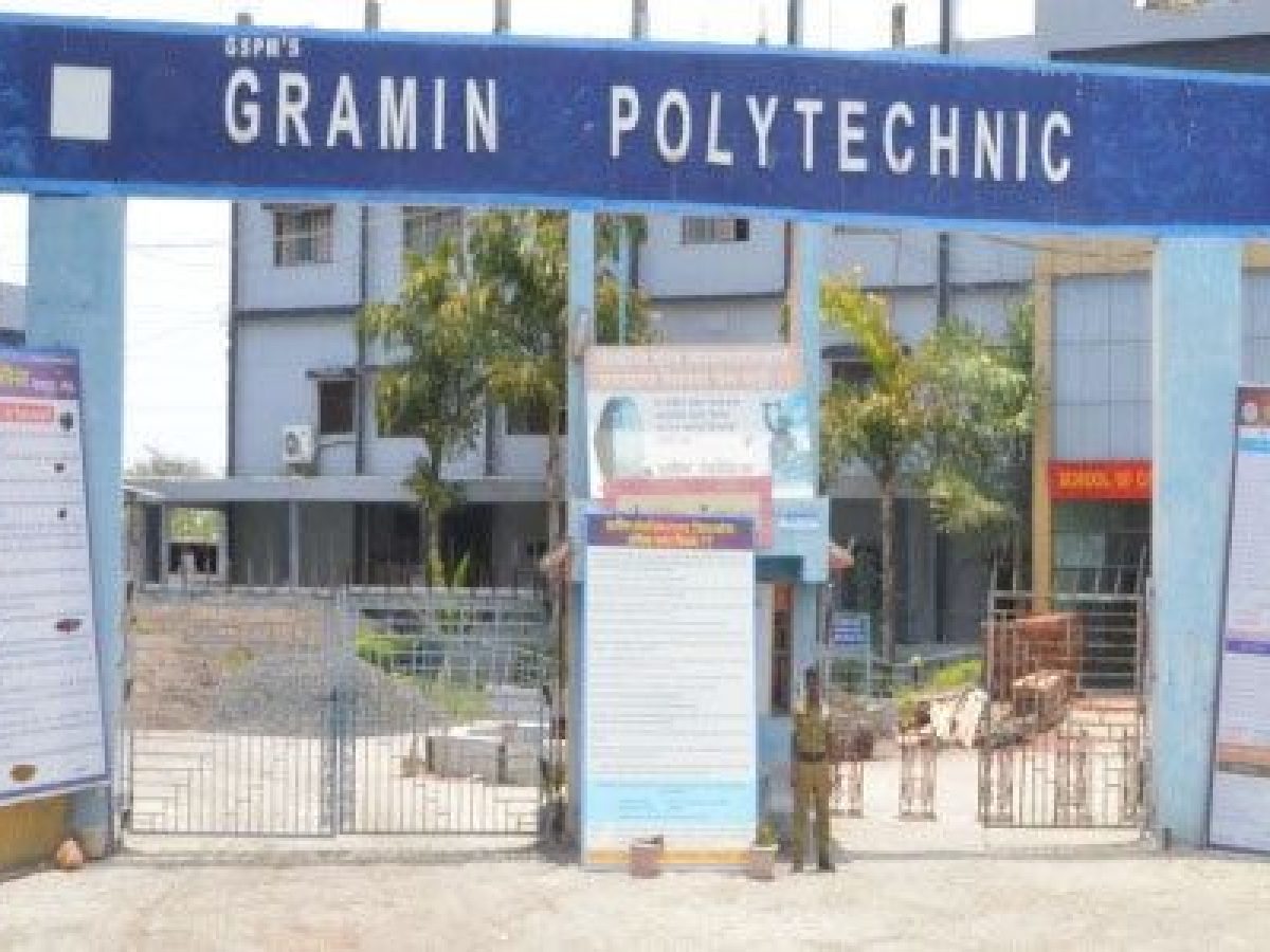 Gramin Technical and Management Campus Nanded College Overview photo 7