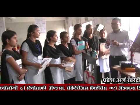 Gramin Technical and Management Campus Nanded College Overview photo 9