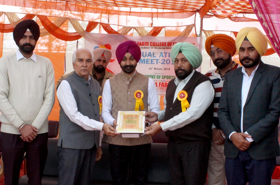 Baba Farid Group of Institutions Bathinda Sports photo 6
