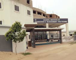 Asansol Institute of Engineering and Management Polytechnic College Overview photo 17