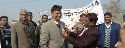 Government Polytechnic Aurai Bhadohi Infrastructure photo 3