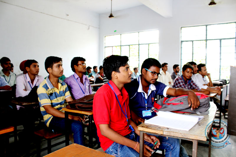 Bhagwan Parshuram College Kurukshetra Infrastructure photo 13