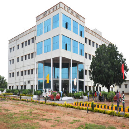 Aryabhatt Polytechnic Gaya Infrastructure photo 1