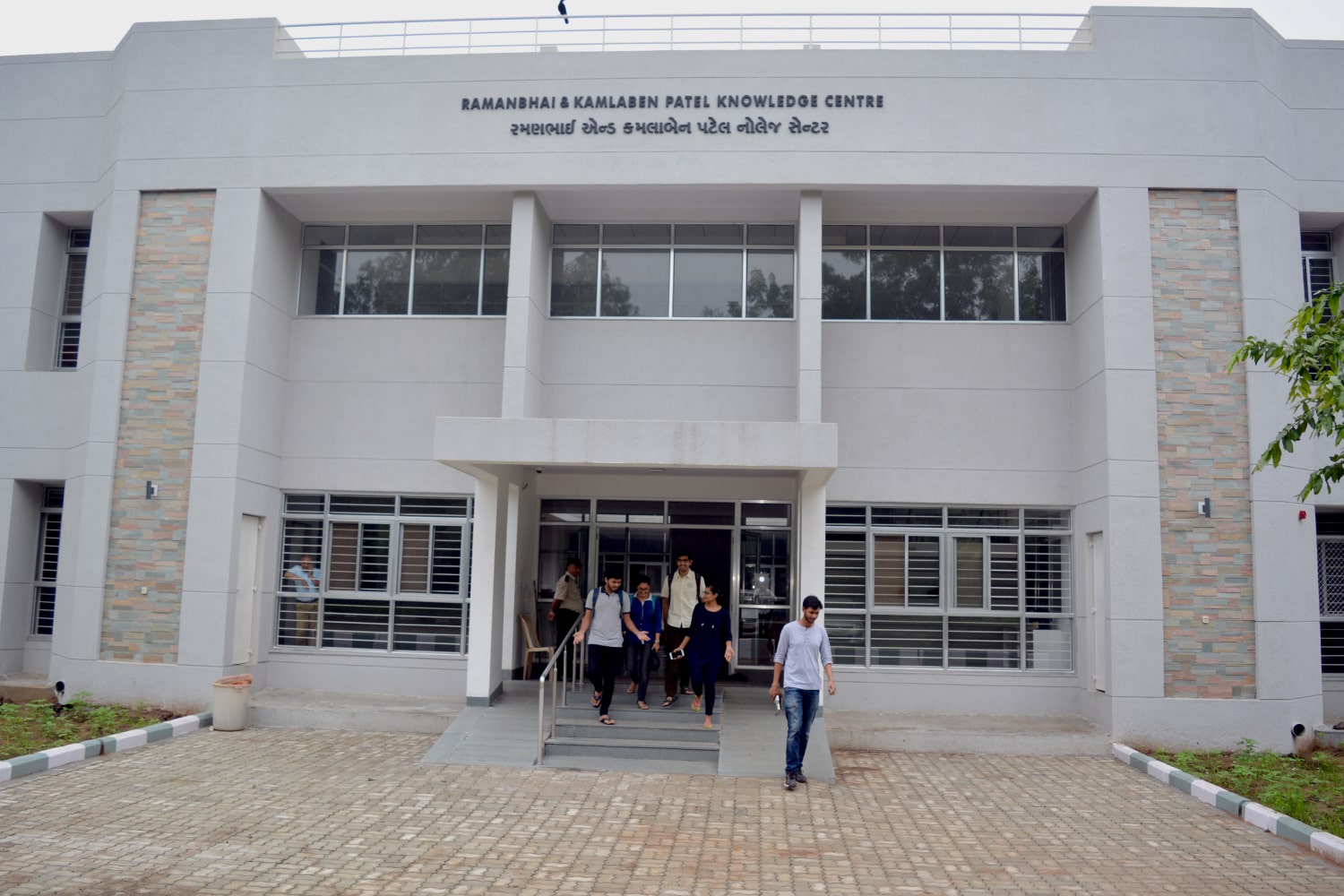 Bhaikaka University Anand Building photo 2