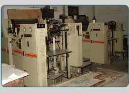 Northern Regional Institute Of Printing Technology Allahabad Facilities photo 3