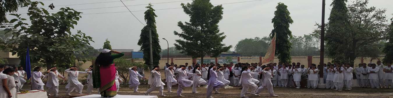 Savitri Bai Phule Government Girls Polytechnic Saharanpur Gallery photo 2