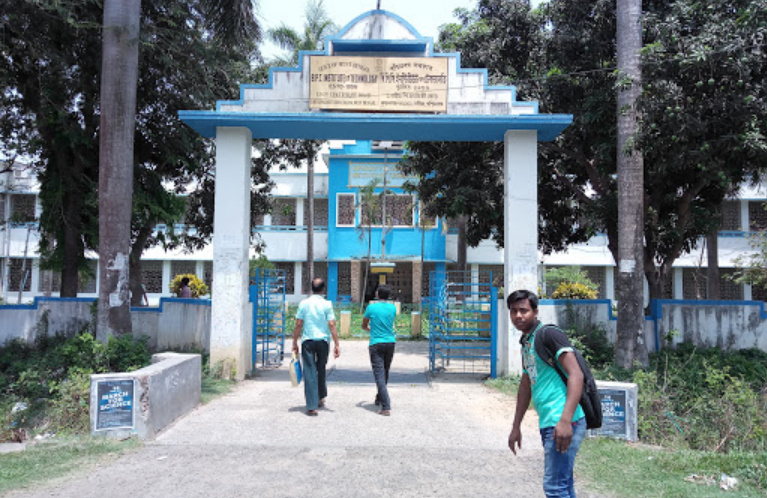 B.P.C. Institute of Technology Nadia campus photo 2