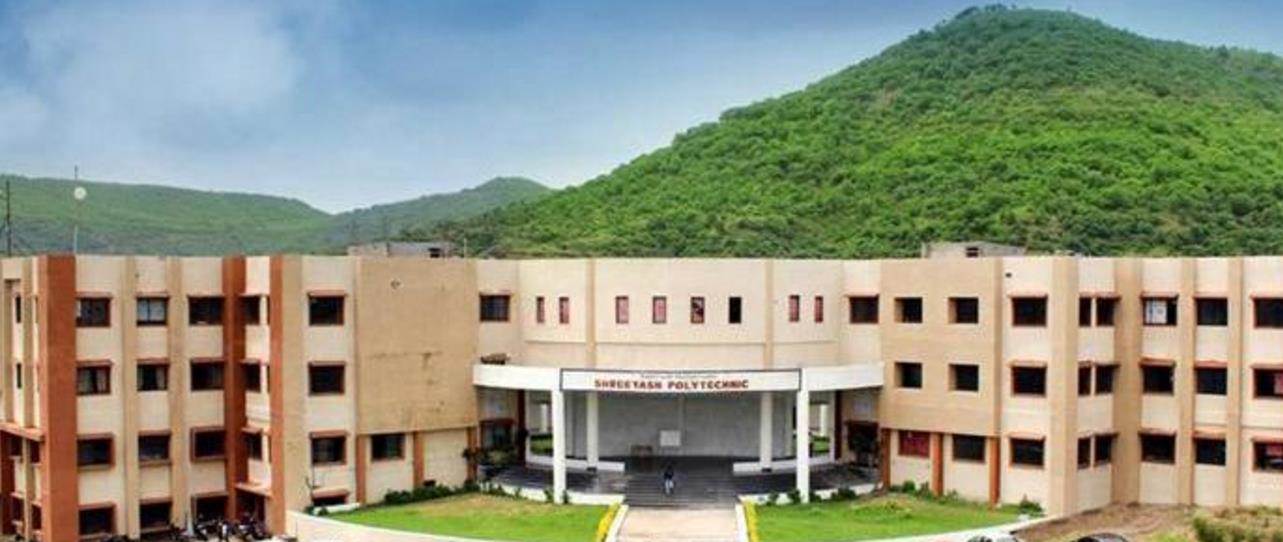 Shreeyash Polytechnic Aurangabad Infrastructure photo 3