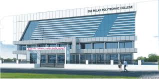EGS Pillay Polytechnic College Nagapattinam Gallery photo 7