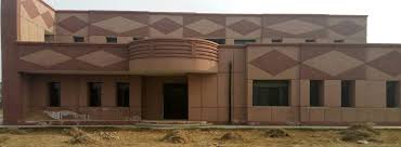 Mahamaya Polytechnic of Information Technology Auraiya Infrastructure photo 2