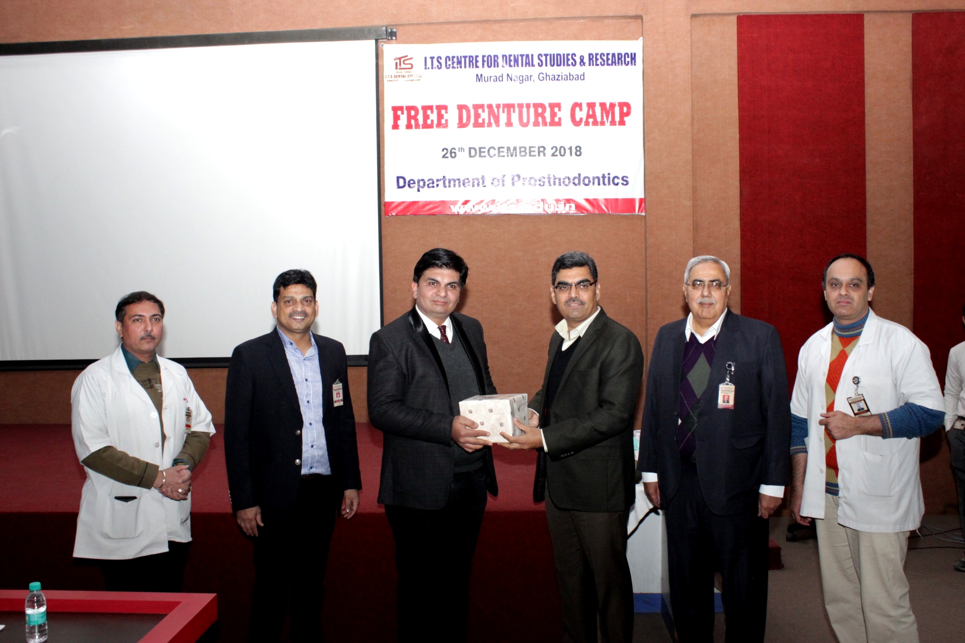 I.T.S Dental College Ghaziabad Infrastructure photo 11