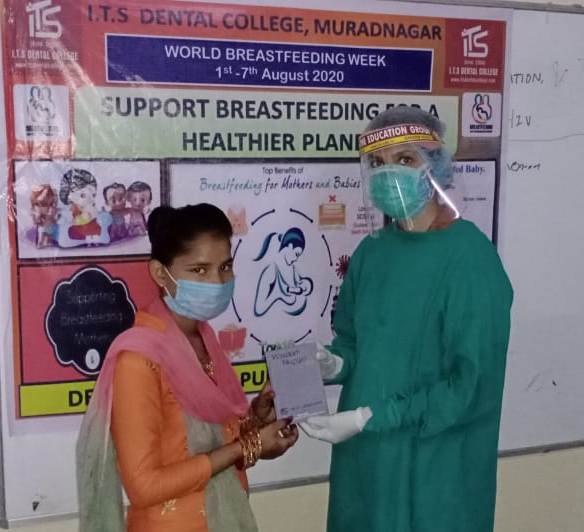 I.T.S Dental College Ghaziabad Infrastructure photo 14