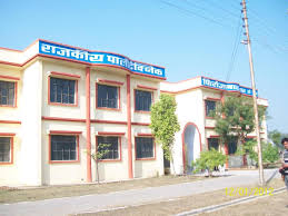 Government Polytechnic Firozabad College Overview photo 7