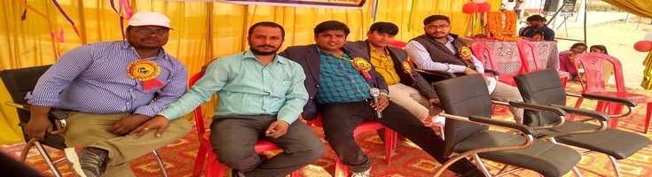 Government Polytechnic Premdhar Patti Pratapgarh College Ambience photo 1