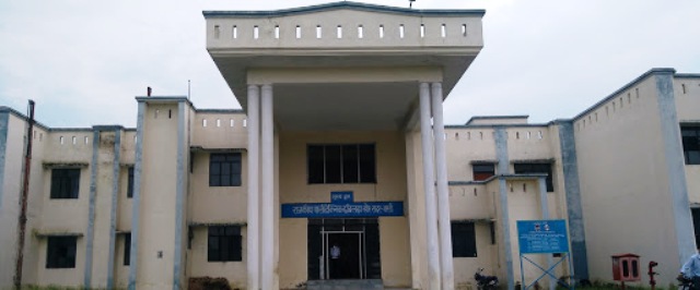 Government Polytechnic College Basti Campus photo 2