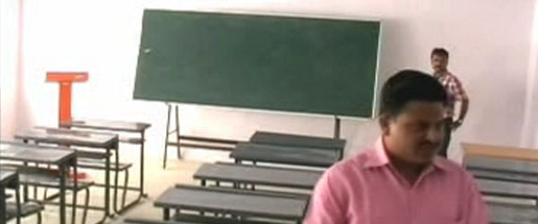 Vidarbha Institute Of Pharmacy Washim Gallery photo 1