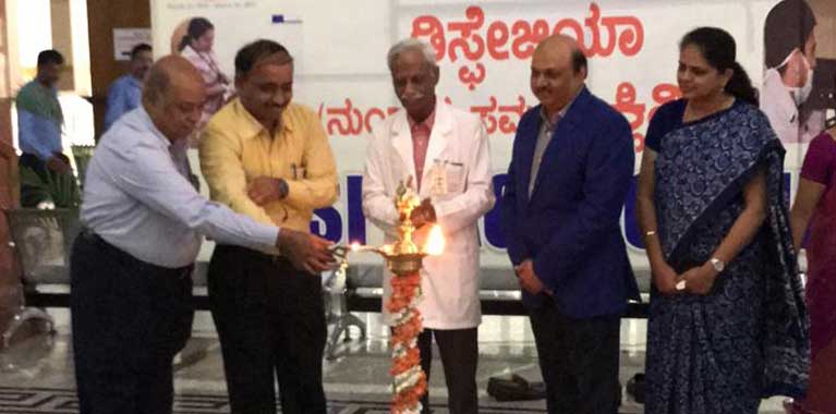 JSS Institute of Speech and Hearing Mysore General photo 7
