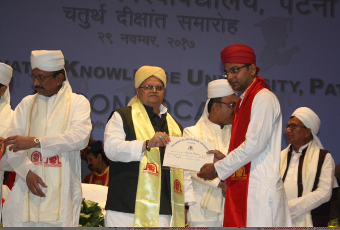 CIMAGE Group of Institutions Activities photo 1
