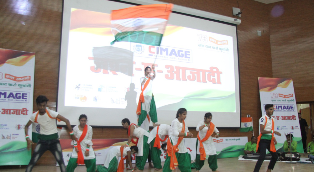 CIMAGE Group of Institutions Activities photo 26