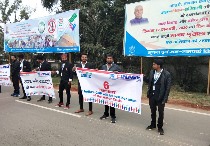 CIMAGE Group of Institutions Activities photo 37