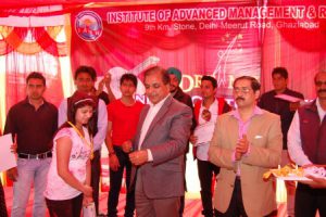 IAMR BEd College Ghaziabad Cultural Events photo 2