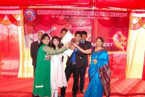 IAMR BEd College Ghaziabad Cultural Events photo 10